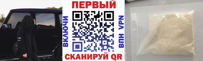 Amphetamine 98%  наркошоп  Зуевка 
