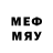 Мефедрон mephedrone jurriaandg