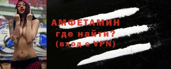 PSILOCYBIN Абаза