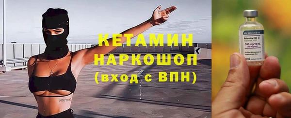 2c-b Алзамай