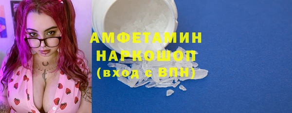 ешки Алексеевка