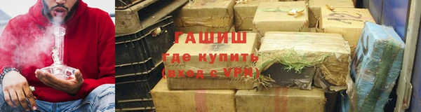 2c-b Алзамай