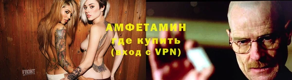 прущая мука Абинск