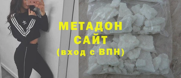 МДПВ Протвино