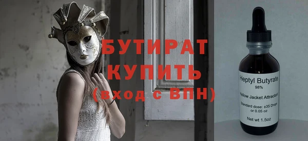 герыч Алексин