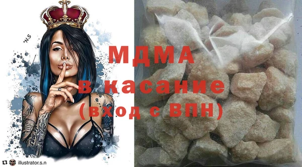 прущая мука Абинск