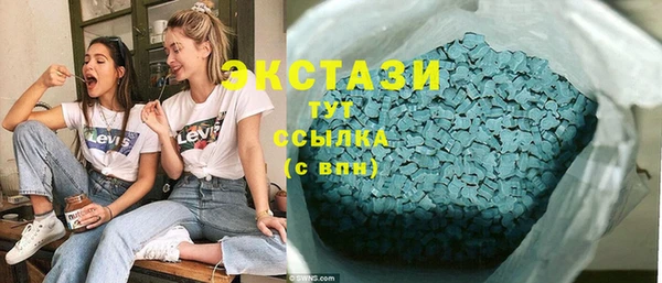 2c-b Алзамай