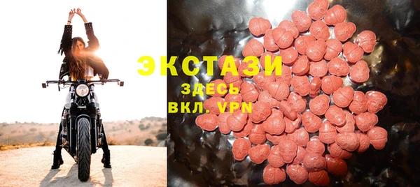 2c-b Алзамай