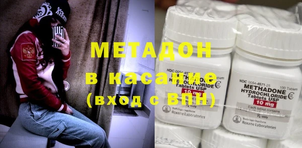 герыч Алексин