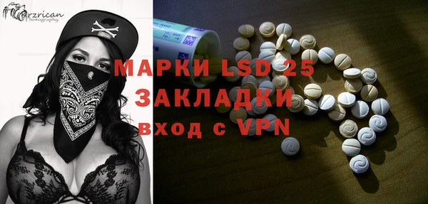 2c-b Алзамай