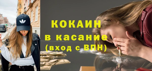 ешки Алексеевка