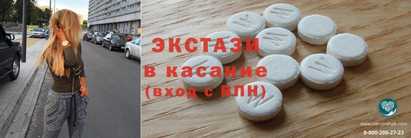 ешки Алексеевка