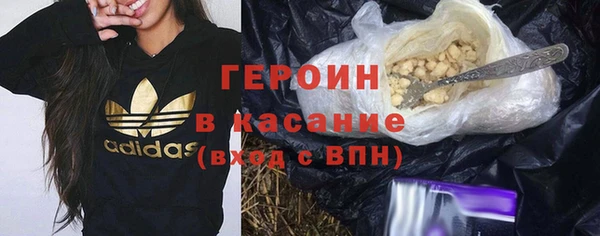 герыч Алексин