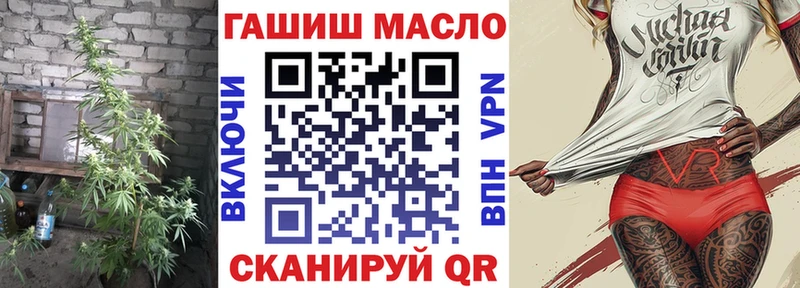 Дистиллят ТГК вейп с тгк  где найти наркотики  Зуевка 